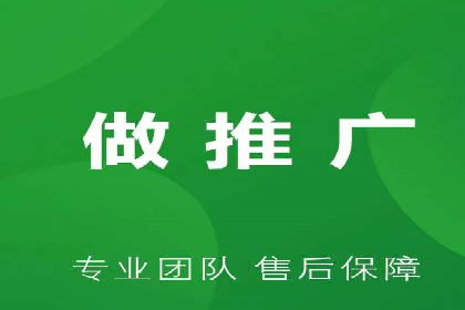 百度信息流开户案例解读